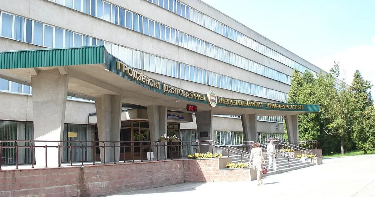 Grodno Devlet Tıp Üniversitesi