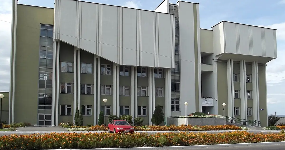 Belarus Devlet Pedagoloji Üniversitesi