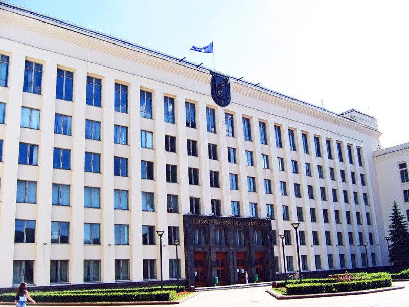 Minsk Üniversiteleri ve Belarus’ta Yüksek Lisans Eğitimi