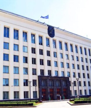 Belarus Devlet Üniversitesi
