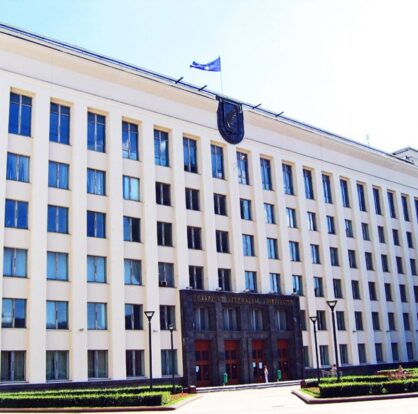 Belarus Devlet Üniversitesi