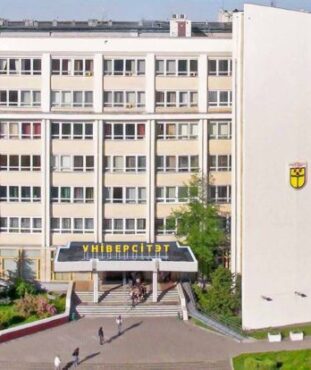 Brest Devlet Teknik Üniversitesi