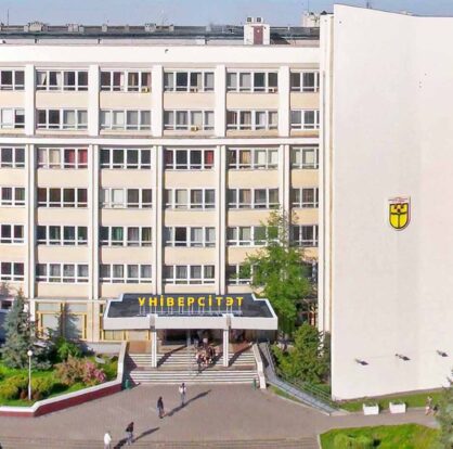 Brest Devlet Teknik Üniversitesi