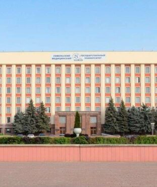 Belarus’ta Üniversite Eğitimi