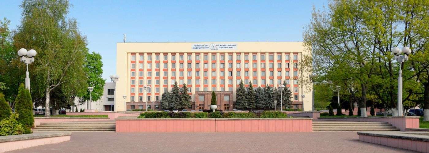 Minsk Eğitim Dünyası