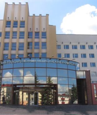 Vitebsk Devlet Tıp Üniversitesi