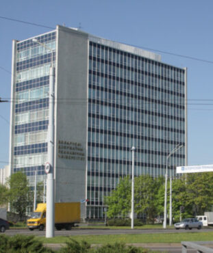Belarus Devlet Ekonomi Üniversitesi