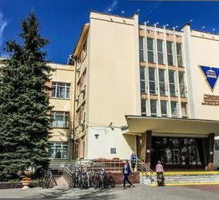 Grodno Devlet Yanka Kupala Üniversitesi