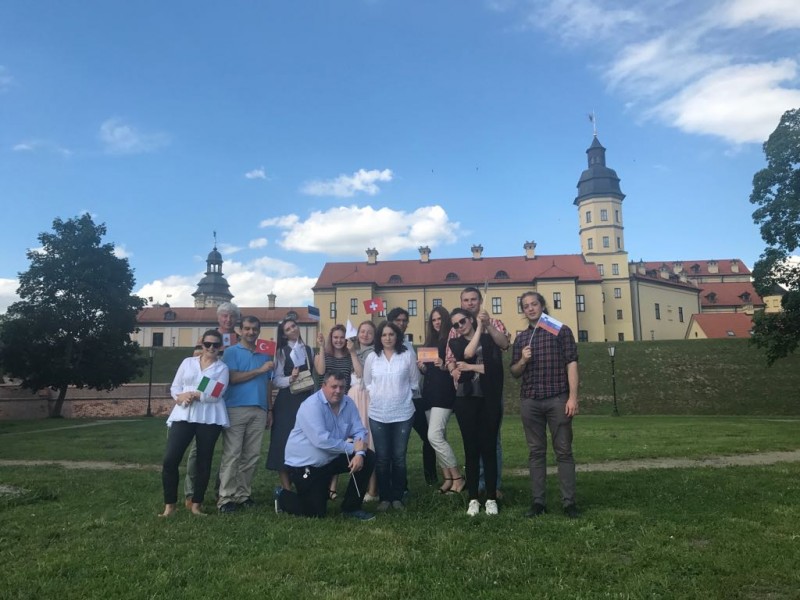 Minsk Rusça Kursu 2026