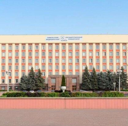 Belarus Eğitim Fiyatları